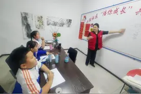 暑期不“虚度”哈市香坊区通乡街道工程社区兴趣班陪娃趣成长图片