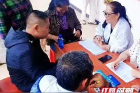 父女再续手足情 七旬老人展笑靥——绥宁县坚持“近宽省优”做好法律援助服务图片
