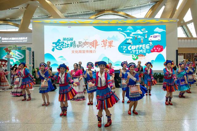 国庆去秘境怒江！千人手抓饭、冲咖啡创意赛……这场文化周太会玩