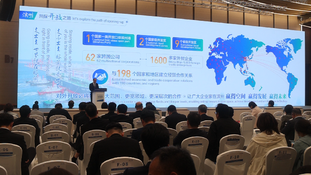 滨州组团参加进博会   经贸文化“双丰收”