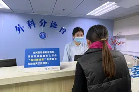 赋予专科护士部分处方权，一次多赢的探索图片