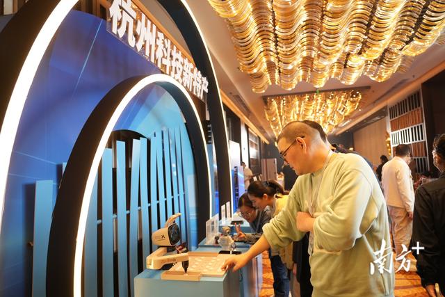 杭州文旅赴珠推介，解锁历史文化名城新玩法