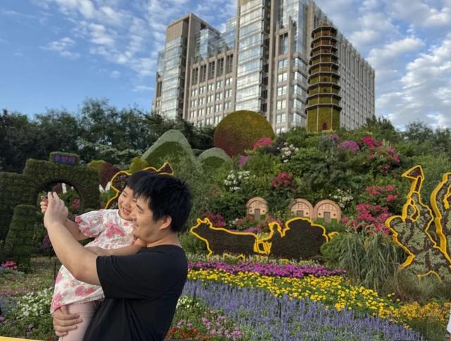 主题景观亮相，你打卡了吗？