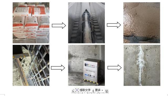 2025国际（武汉）智博会⑪丨混凝土裂缝能自动愈合:防渗防水利器让建筑结构更耐久