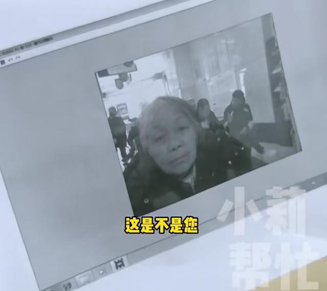 86岁老人称外甥女“假意”为自己养老，偷偷取走60多万存款！银行：老人就在现场