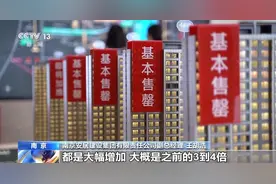 全国已有超过70个城市陆续推出住房“以旧换新”政策图片