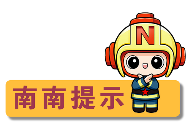 悲痛！一住宅突发火灾，已致8人遇难、4人送医！