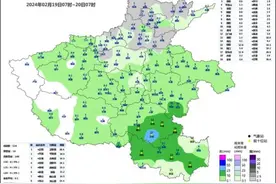哪里最冷？哪里雪最大？河南本轮雨雪天气第一波数据出炉图片