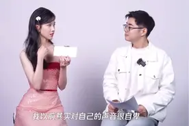 陈都灵自曝：曾因声音自卑图片