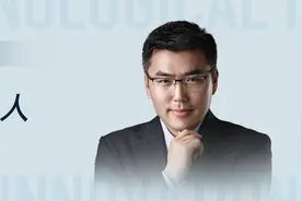 安安访谈录图片