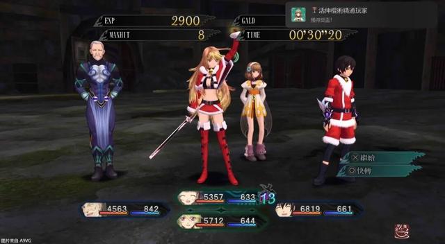 《无尽传说 复刻版》简评：近十五年后的重逢……