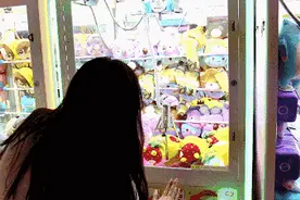 抓娃娃机“猫腻”揭秘！消保委提醒……图片