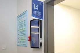 世界狂犬病日｜疫苗接种排长队，专家提醒：这类情况，伤口不要用嘴吸图片