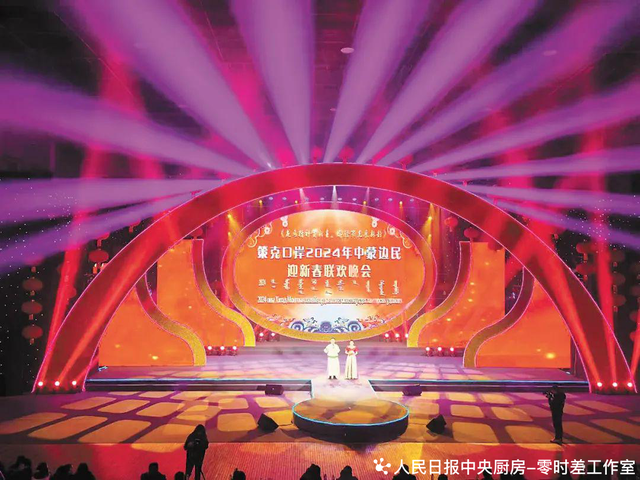 边城见闻 | 大漠深处，远隔千里的人走到一起