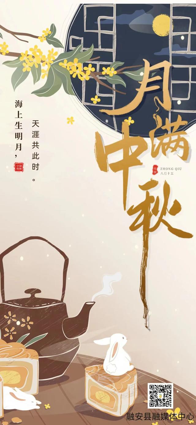 双节逃离计划：去金桔老家赴一场甜蜜之约，附超详细打卡路线