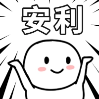 48秒一碗面！无人面吧开张啦→