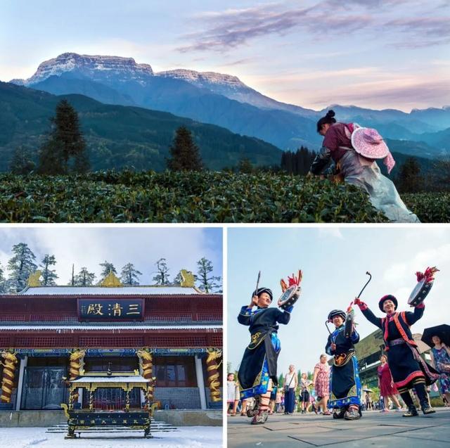 招募公告 | 瓦屋山景区招募2026年合作旅行社