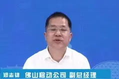 信号、自费、隐私……您关心的移动问题，这里都有答案！丨民生直通车图片