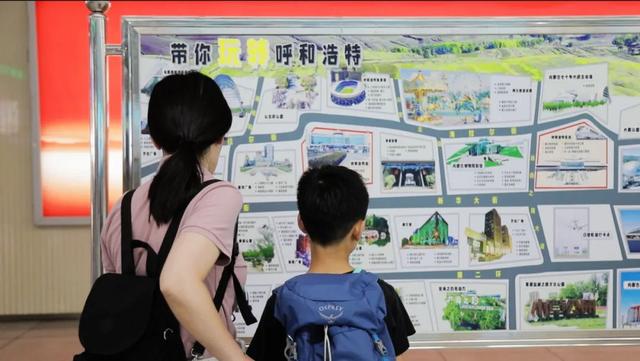 城际铁路“公交化”，旅客旅途更自由