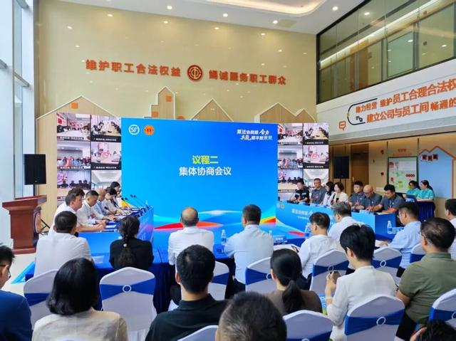多家平台企业开展算法协商，这些小哥关心的问题有了回答→