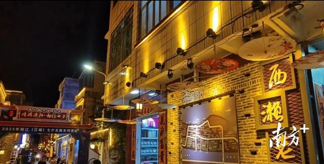 明晚开启！“鹊梦千年·情遇西濑”七夕系列活动拉开序幕