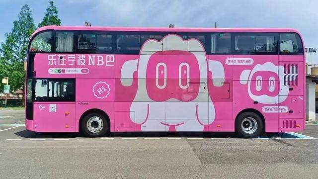 公交 | 宁波双层夜游观光巴士，来了！今日起试运营