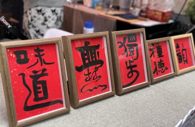 曲靖老街“潮”起：艺术集市焕新生 市民游客共欢腾