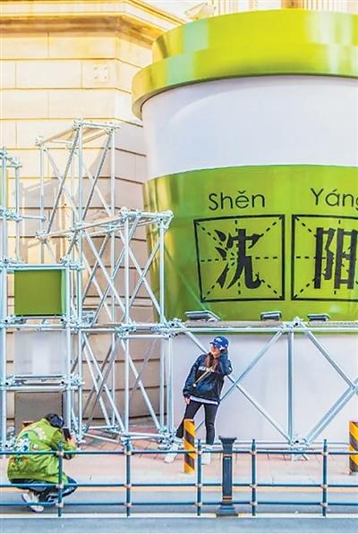 光影为笔，勾勒文旅融合新图景（新时代画卷）