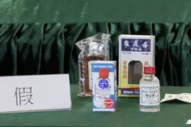 临近端午假期，香港海关提醒游客购买这些药品要谨慎图片