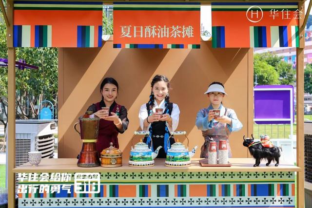 华住20年，竟在川藏线开出了一条“天路”？
