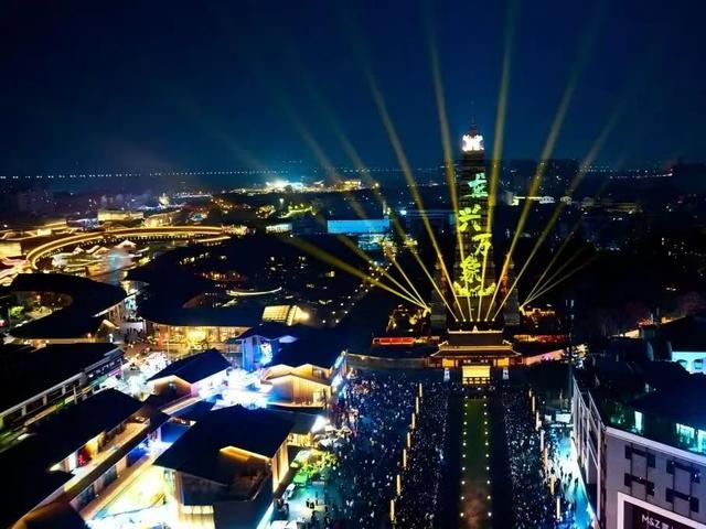 跨年倒计时！来成都，“潮玩”新年