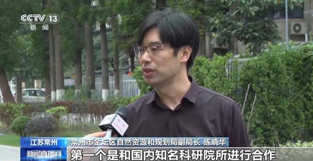 江苏一景区“月均6万元收编泼猴”引关注 “人猴冲突”如何解决？