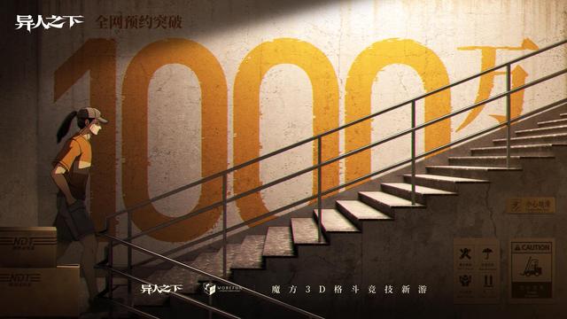 “国潮”掀起新一轮二次元游戏热潮，“谷子经济”神助攻