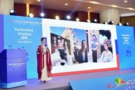 华侨大学留学生丽娜：文化似一条多彩的纽带让民心相通图片