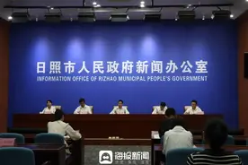 最高补贴15000元！日照市汽车置换更新补贴标准来了！图片