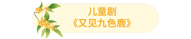 再过几天的南通，期待！