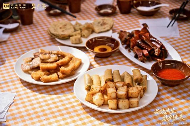 解锁“国民小吃”文化密码，共探文旅融合新路径