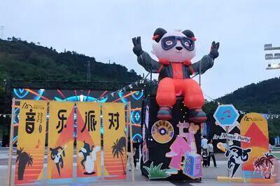 “环茶马古道”雅安公路自行车赛要来了！能骑能游能吃，还能当城市推介官！
