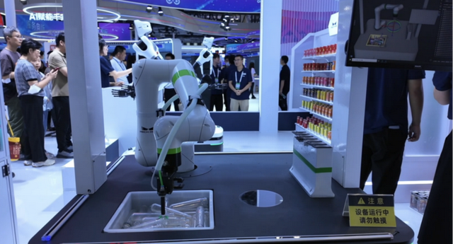 2025WAIC：智能时代的全球协同与突破