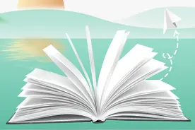 清风书咖丨读书分享第一期：《红烛》图片