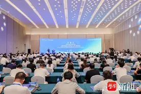 江苏省首个跨境电商全场景业务服务软件发布，助力企业“一键出海”图片