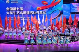 襄阳电信全力保障大艺展通信畅通图片