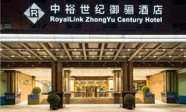 太美了！北京“稻田里的音乐会”来了 | 北京音乐地图