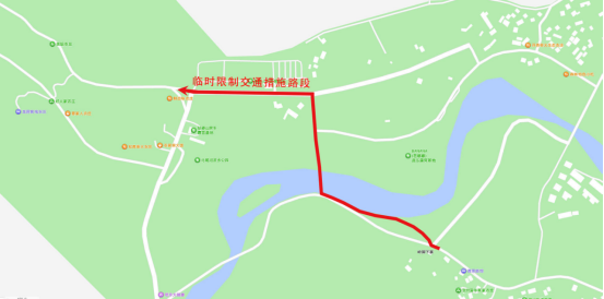 关于姑婆山超级越野赛期间部分路段实施临时限制交通措施的通告