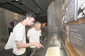 黄埔军校旧址纪念馆重新开馆 “黄埔同学录查询室”数据库首次上线图片