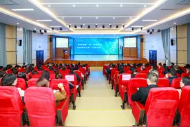 竞技精彩课堂，奋进职业本科！贵工商召开2023-2024学年“精彩课堂大赛”暨“优课优酬”专项激励启动会图片