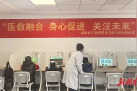 孩子上课总 “开小差”？学习力提升集训营帮娃实现寒假 “逆袭”图片