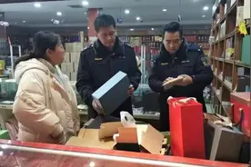滨城区市场监管局开展商品过度包装专项检查行动图片