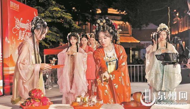 花好月圆 盛世欢歌 泉州文旅再“出圈”