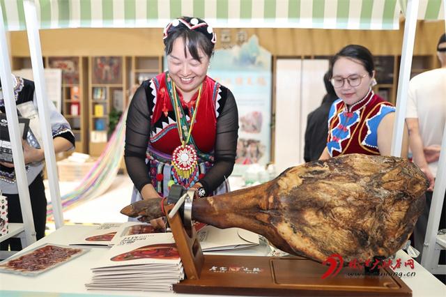 第六届怒江精品咖啡·草果文化周宣传推介会在昆明举办